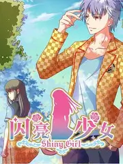 竖屏短剧节奏拆解报告
